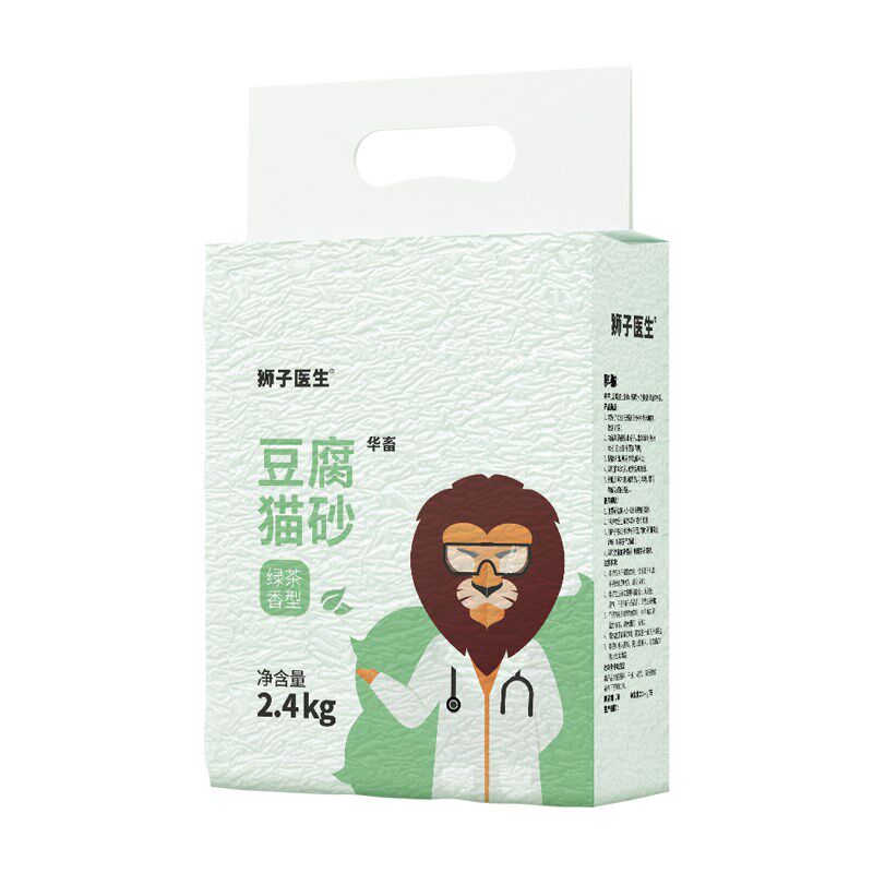 绿茶猫砂豆腐砂吸臭结团低粉尘可冲厕所小颗粒植物猫砂猫咪用品沙