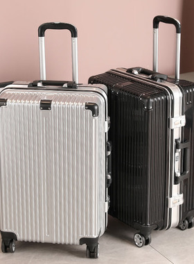 铝框拉杆a箱24寸行李箱万向轮20女男学生26寸密码皮箱硬大箱子潮