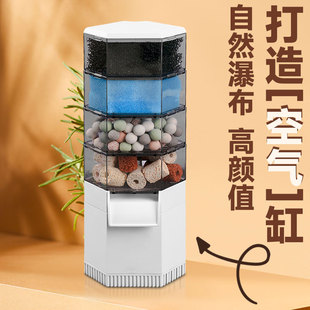 乌龟低水位过滤器龟缸吸粪三合一净水循环除便滴流滤水盒净化水