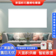 工程白板石墨烯墙暖取暖器家用节能壁挂式 碳晶电暖器电热板暖气片