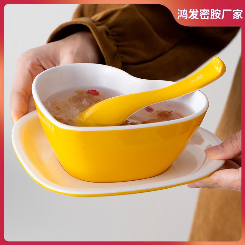 创意糖水碗心形碗港式满记甜品碗双皮奶专用碗商用密胺碗碟勺套装