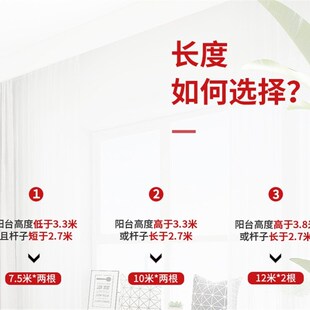 手动升降晾衣架钢丝线手摇器杆电动钢丝绳更换