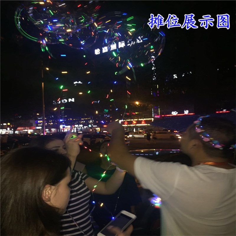 飘空2AA彩色LED铜线灯串 波波球3米电池盒婚庆装饰氦气球