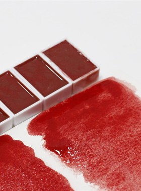 镉硒红 e ed多米尼格固体手工水彩半红色颜料全块全合成