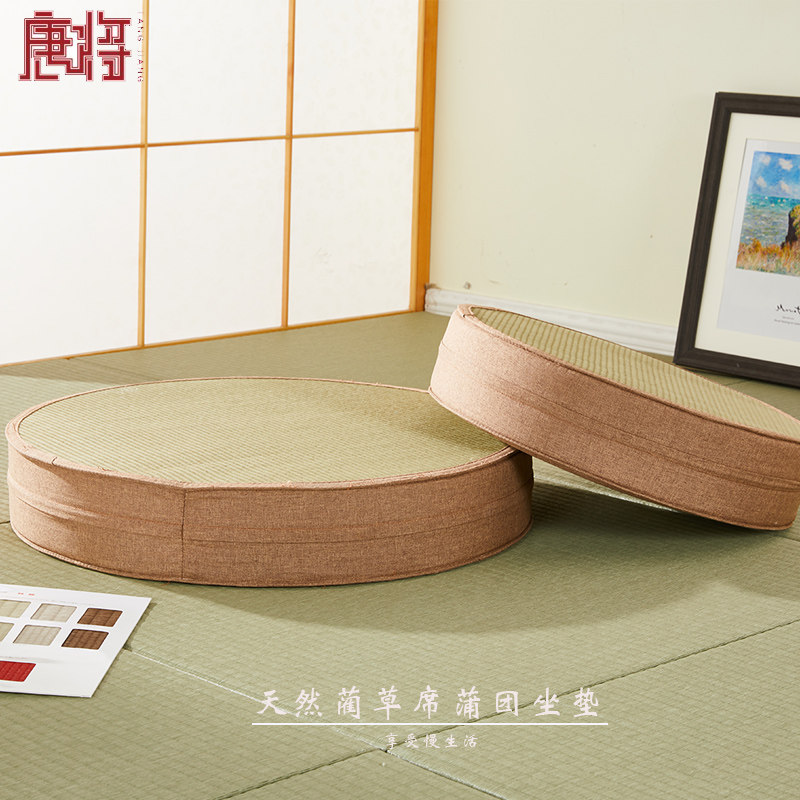 佛夕蒲团坐垫地上圆形榻榻坐墩草编小号茶道凳飘坐垫