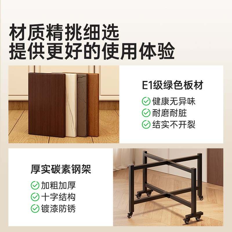 折叠餐桌家用小户型折叠桌椅10人吃饭桌子2025新款圆桌子折叠饭桌