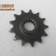 越野摩车N发动原厂小链轮小飞小牙盘小齿轮改装 通用