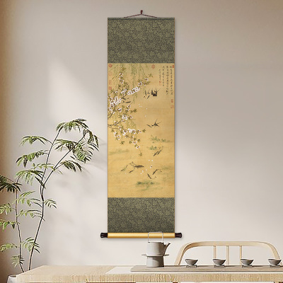 恽寿平燕喜鱼乐图中式丝绸卷轴挂画D茶室玄关装饰画客饭厅书房壁