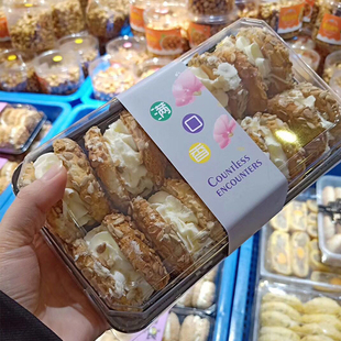 加厚泡芙面包肉松大贝盒蛋卷糕点点心枣泥糕包装盒个