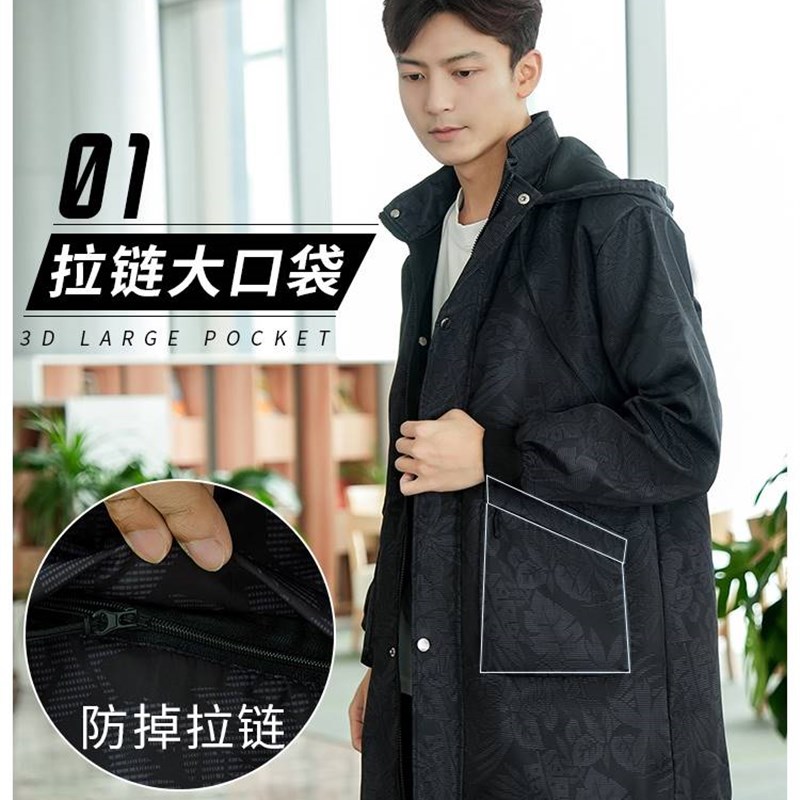 罩衣男款工作服防水加绒加厚冬季迷彩大褂干活外穿围裙大时尚