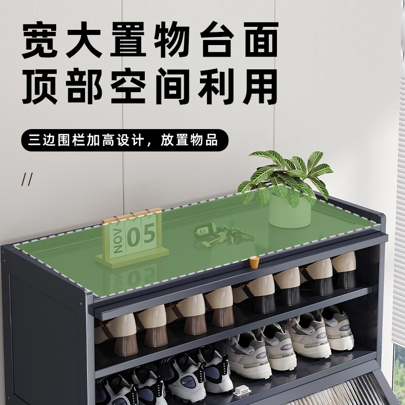 竹制多层鞋柜 超长走廊防尘鞋架带设计