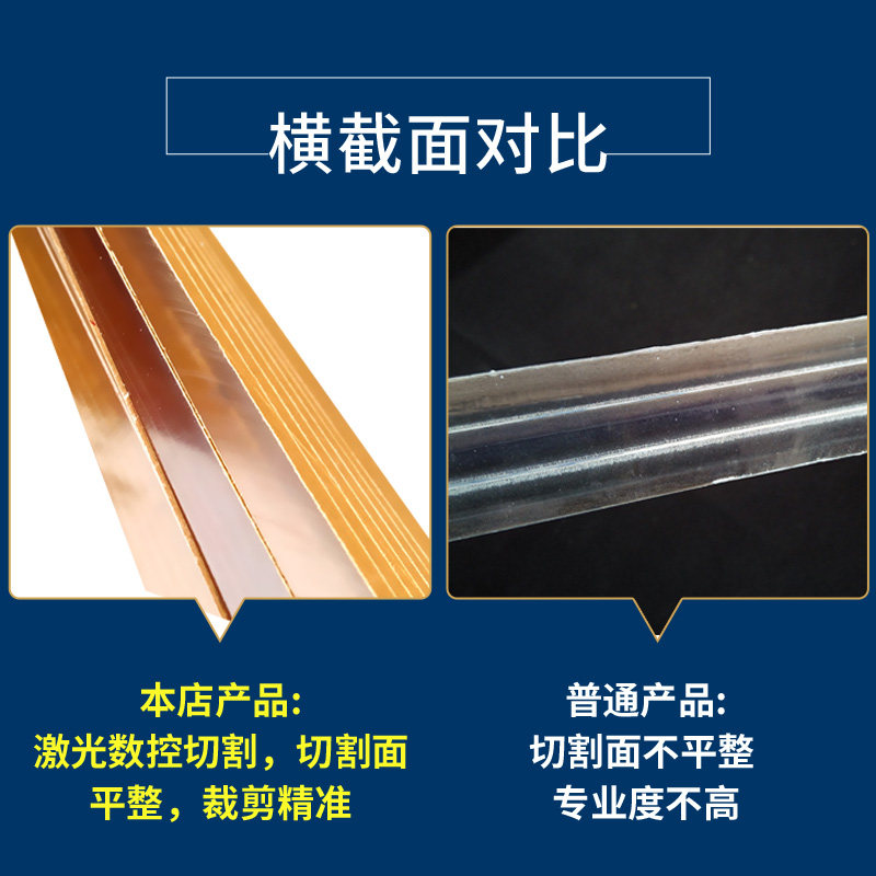 装裱长尺子裱画尺尺装裱工具裁画尺压板尺