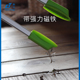 意大利施达垃圾夹子捡垃圾夹环卫工工具拾物器加长夹捡拾器
