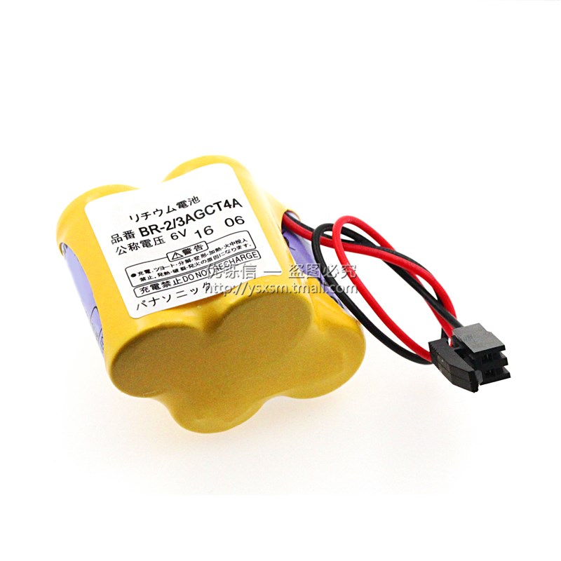 原装电池BR-2/3AGCT4A 6V加工中心机床PLC锂电池A98L-0031-0025