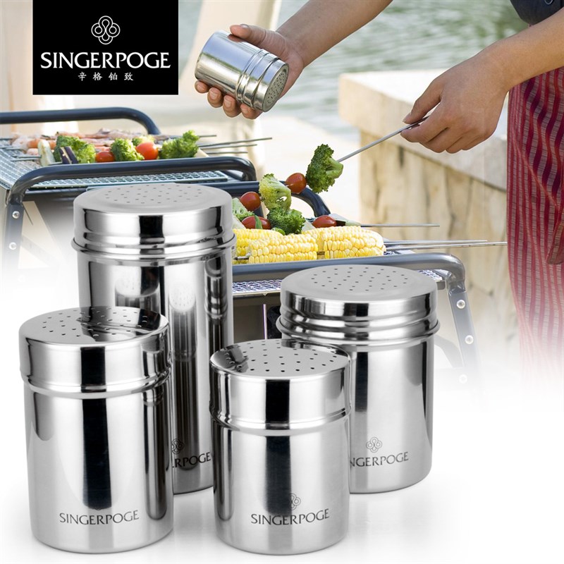 0不锈钢烧烤调料罐胡椒粉筒调味瓶罐撒料瓶子盐罐糖罐香料粉瓶