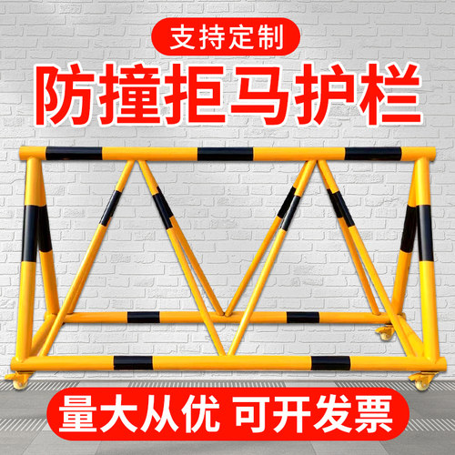 拒马护栏带刺防撞拒马障阻幼儿园政府单位学校防冲撞设施