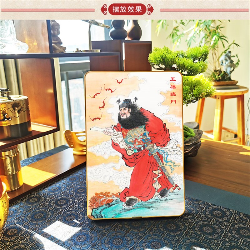 钟馗五福临门图摆台挂墙相框画 玄关壁画神仙装饰画来图定制
