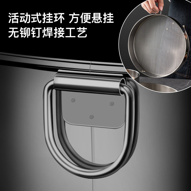 面粉筛子筛面箩烘焙细粉漏网筛网目圆形筛