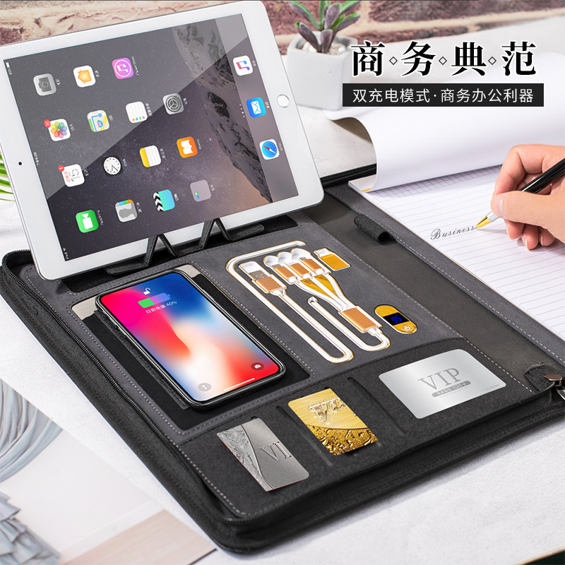 充电文件夹资料夹皮质经理夹谈单商务销售夹垫板量房合同夹签约文