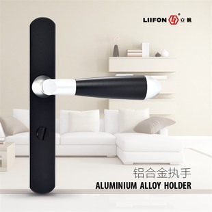 平开门洗手间厕所门把手双色铝合金单舌执手锁125孔距静音门锁