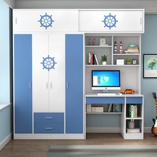 儿童衣柜家用卧室柜子小户型结实耐用小房间衣橱推拉门全实木衣柜