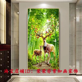 饰画走廊过道竹林树木绿色晶瓷画 玄关画森林进门墙麋鹿挂画风景装