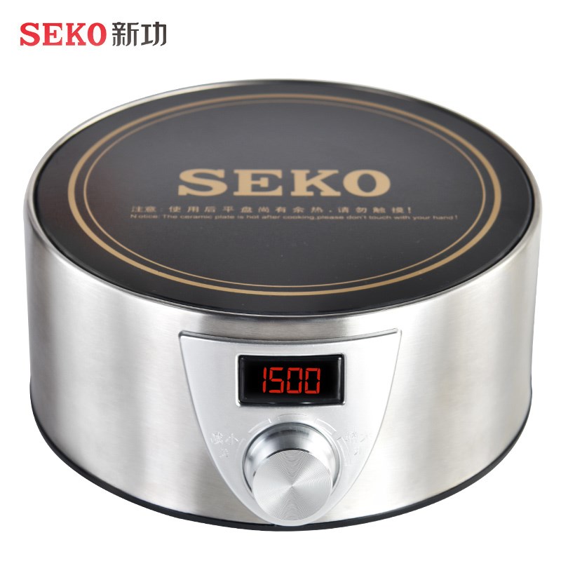 新功Q9A迷你大功率电陶炉电磁茶炉功夫茶泡茶炉家用烧水壶煮茶器