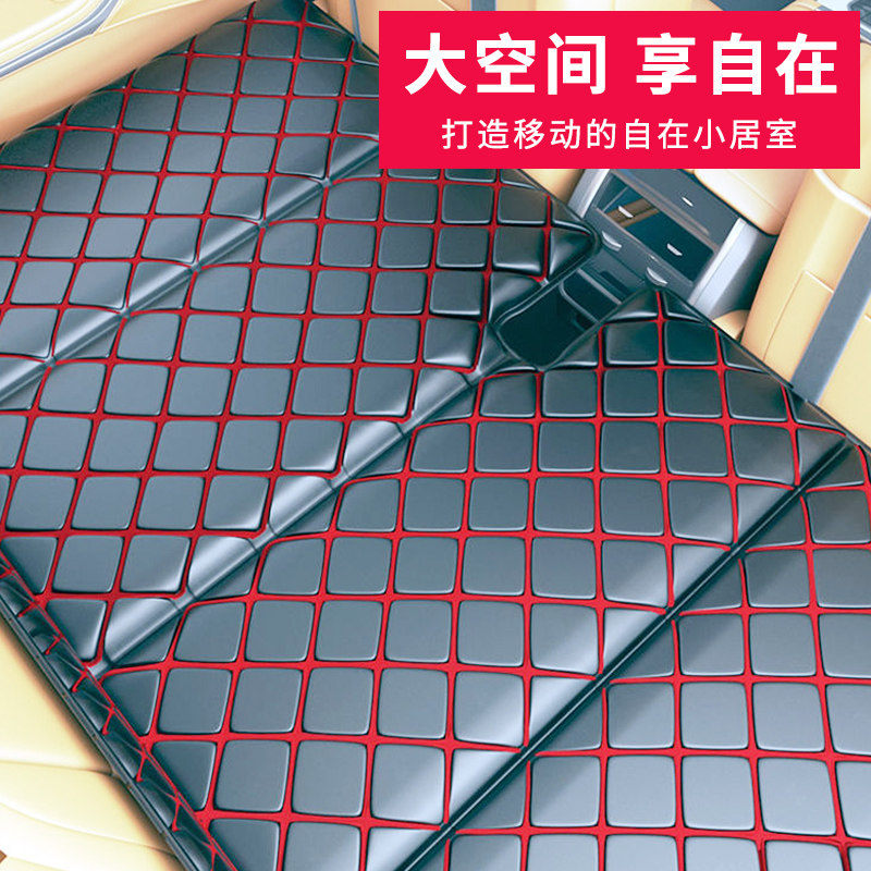 大众宝来腾汽后座床轿后睡垫旅行床垫