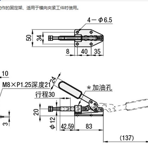 精品 推拉式快速夹具 替代IUI米思米 肘夹 工装夹钳