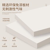 法式 大衣橱 奶油风现代卧室柜子六门柜子成品板式