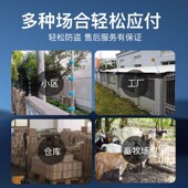 电子围栏系统全牧场畜牧围栏报警器压脉冲张力绝缘子