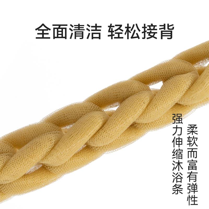 沐浴球高档不散超柔浴花泡泡网搓澡两用儿童洗浴用品洗澡搓背条