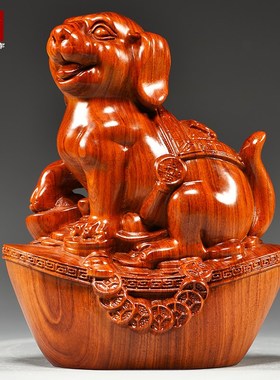 梨木雕狗十二生肖狗摆设家居客厅电视柜办公装饰红木工艺品