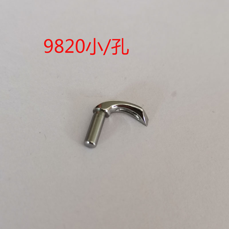 缝纫机配件圆头锁眼机9820/981/3200装机弯针维修凤眼机钩针组件