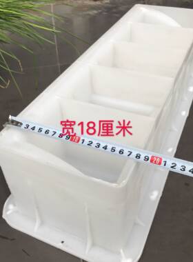 五格补料槽模具喂猪食槽子小猪食盘仔猪自动采食料槽猪食槽模具