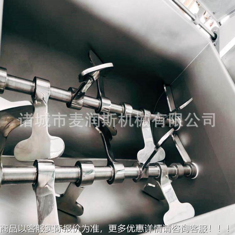 饺WNK馅料真空拌馅机 香子肠拌机 双绞龙拌馅机 肉馅馅搅拌机