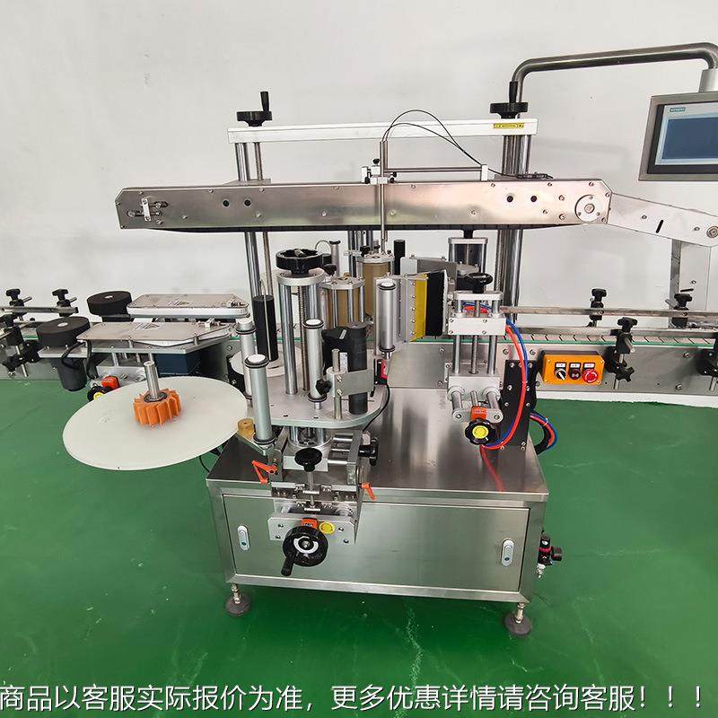 WQI全自动标贴机 双侧面自动贴标机 塑料签桶玻璃瓶不干贴胶标机,五金/工具,贴标机,淘宝优惠券,粉丝福利购,淘宝优惠卷