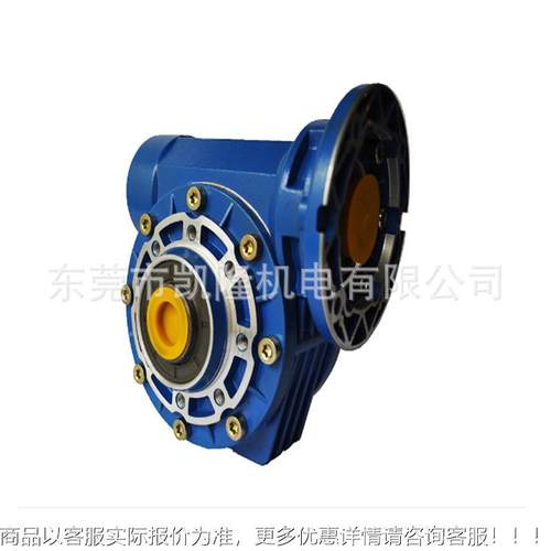 厂直工销VF蜗F轮蜗杆VF49减速机 V6 3