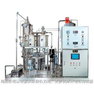 果汁飲料等 全自動飲料混合機 汽水可樂等含氣飲料 廠家專業出售