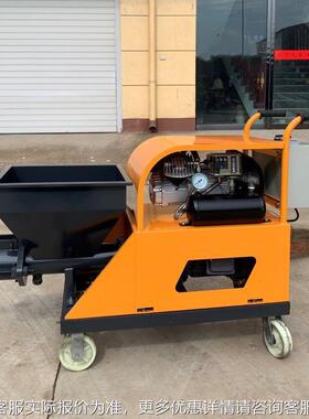 源防头厂31型砂浆喷涂机 室内外墙QPH1面电动喷涂机 工火涂料喷涂