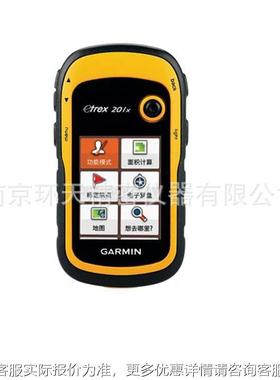 明e持Trex2佳0能1x双星手PS 防眩彩色201屏幕 多功PS 销售