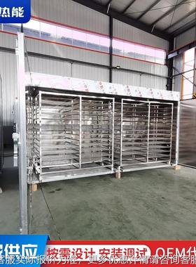 烘干机工加业用电热不锈钢YAA化金属产工环品热风循烘干箱食品果