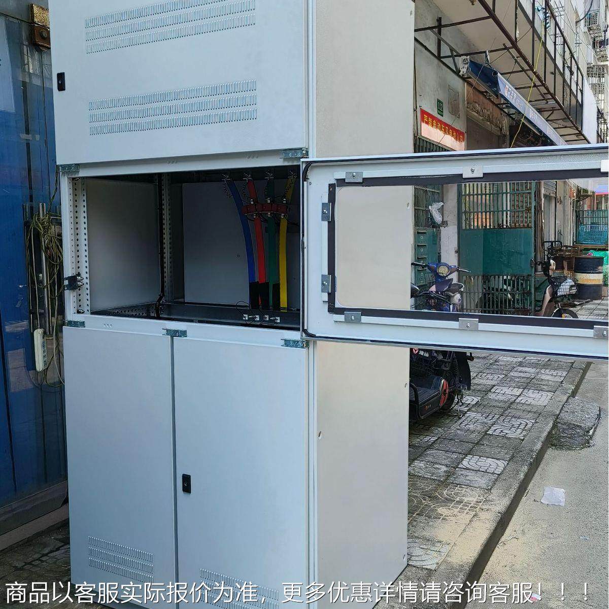 光伏并网柜光伏控制流箱孤XB-001框架配电太阳能计汇量箱并箱线岛,电子/电工,配电控制柜/控制箱,淘宝优惠券,粉丝福利购,淘宝优惠卷