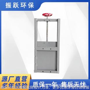 闸板卸灰阀污水处理电气一体插板阀 气动插板阀方口圆口密闭式