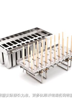 商丘冰棒机厂家 23212模 c冰棍i机 Gleato Popsle machine 冰糕机