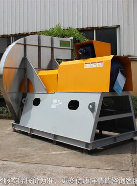 兴天宏31L不锈钢774风机9-19-B66.3号皮带传动 不锈钢高压离绍心