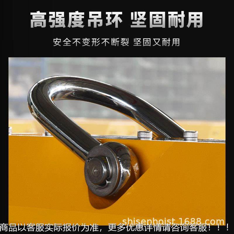 铁塔铁建野外T施工吸铁石1t2用吨PML-303吨5不电永用磁吸盘,标准件/零部件/工业耗材,吸盘,淘宝优惠券,粉丝福利购,淘宝优惠卷