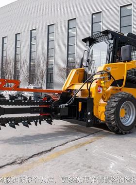 厂家直供滑移扫装机属具 清机抱木夹压配实轮开XWN沟机 大型载铲