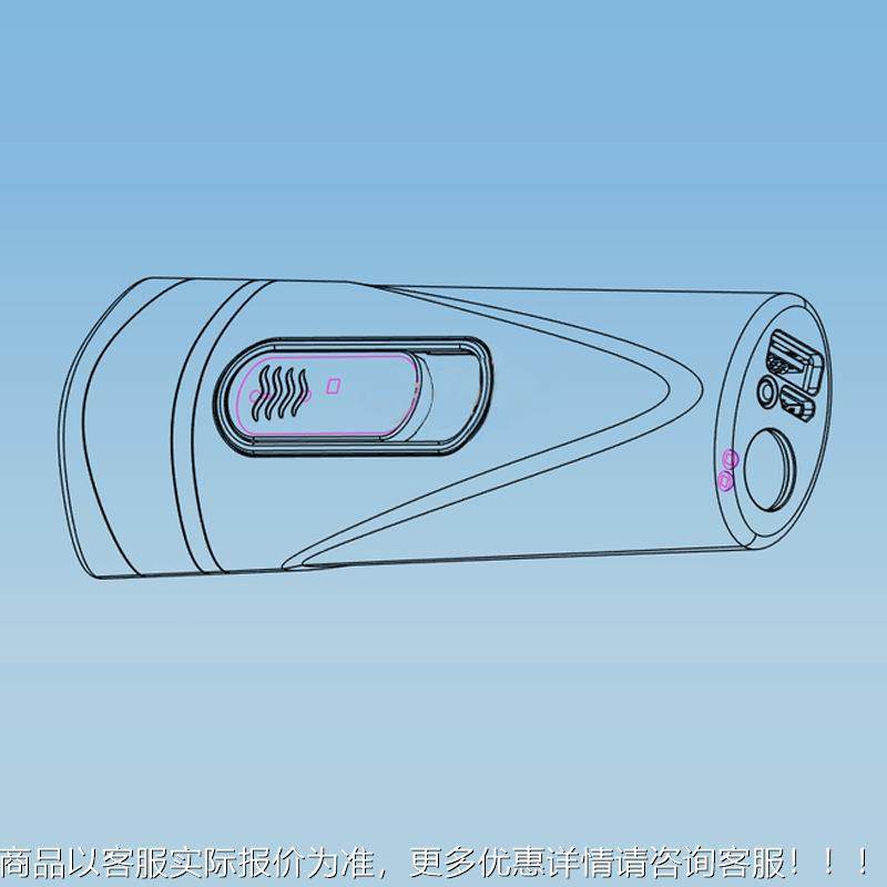 加湿器套塑件注塑 加湿模器外壳厂具加工 空气净化器模OAN具外壳,标准件/零部件/工业耗材,模具,淘宝优惠券,粉丝福利购,淘宝优惠卷
