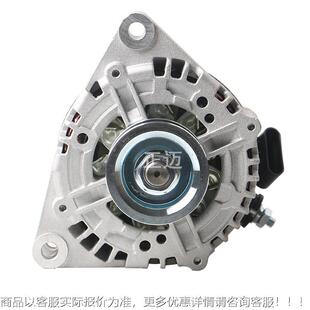 正迈525 7B车发电机汽适用于申系湖列 R220